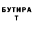 АМФЕТАМИН 97% Mysterious Daydreamer
