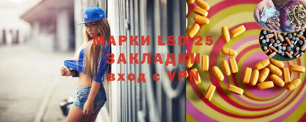 jwh Беломорск