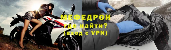 jwh Беломорск