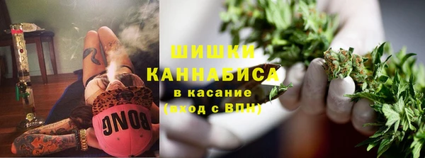 экстази Балабаново