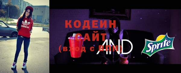 jwh Беломорск