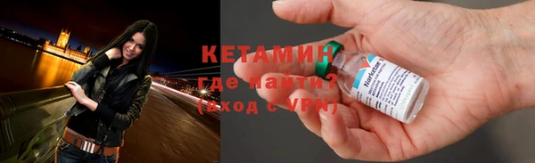 jwh Беломорск