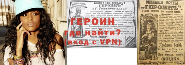 экстази Балабаново
