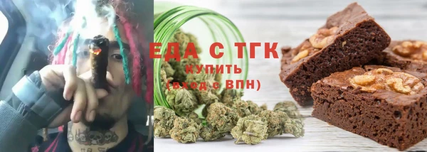 jwh Беломорск