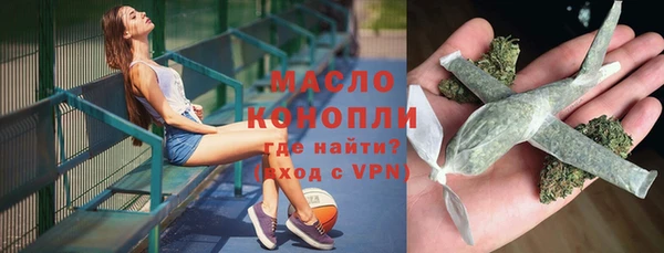 гашиш Балахна
